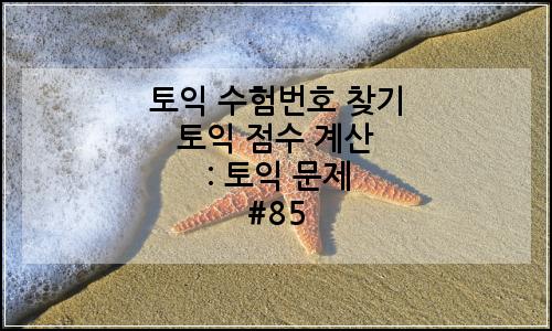 오늘의 이미지