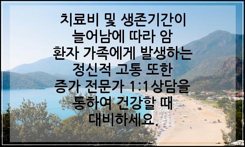 오늘의 이미지