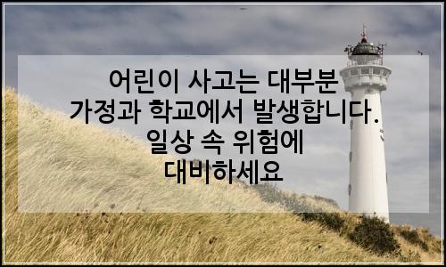오늘의 이미지