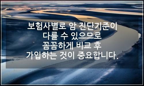 오늘의 이미지