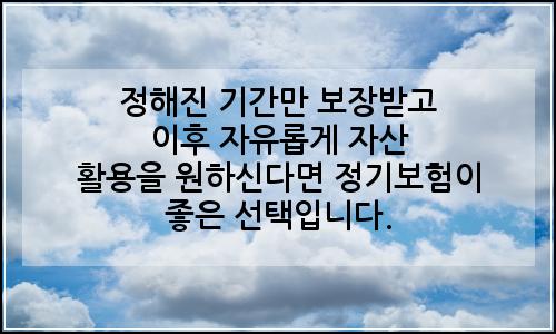 오늘의 이미지