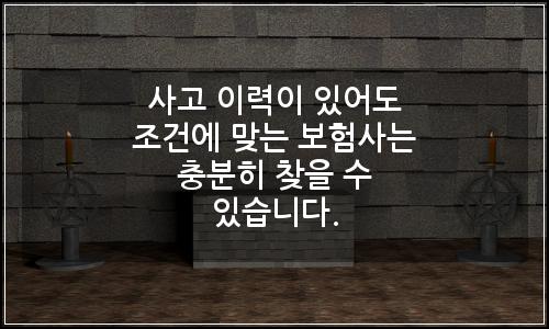 오늘의 이미지