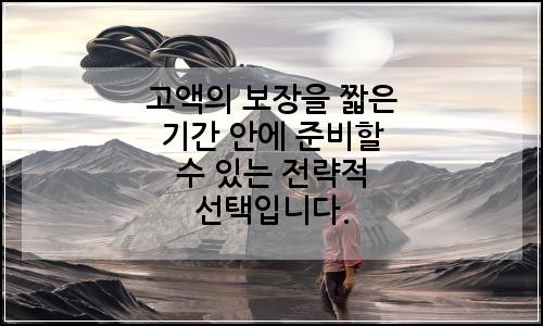 오늘의 이미지