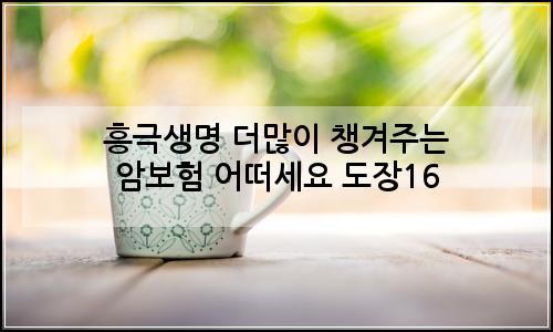 오늘의 이미지