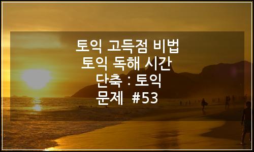 오늘의 이미지