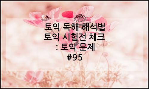 오늘의 이미지