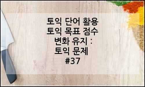 오늘의 이미지