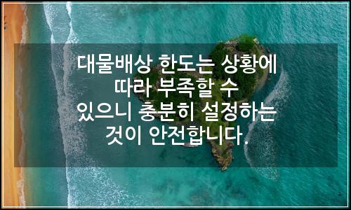 오늘의 이미지