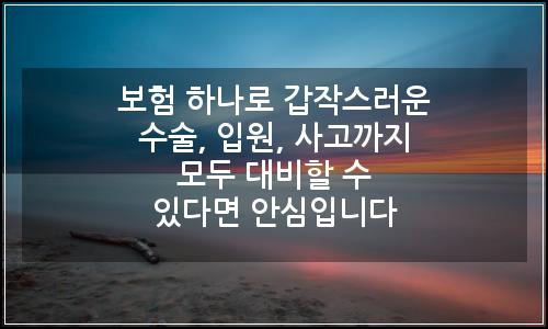 오늘의 이미지