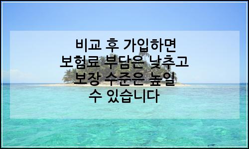 오늘의 이미지
