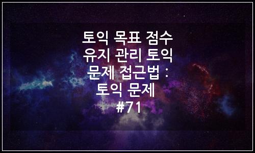 오늘의 이미지