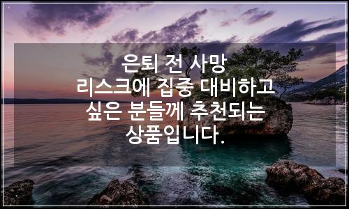 오늘의 이미지
