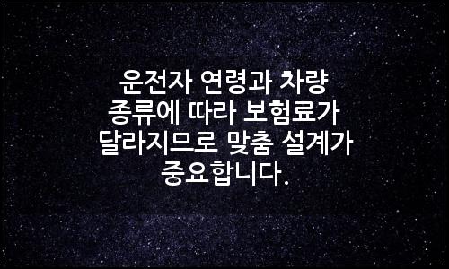 오늘의 이미지