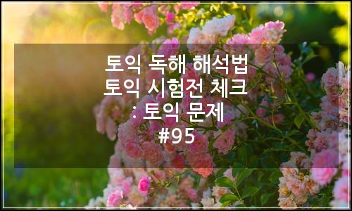 오늘의 이미지