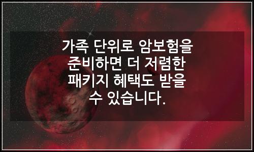오늘의 이미지