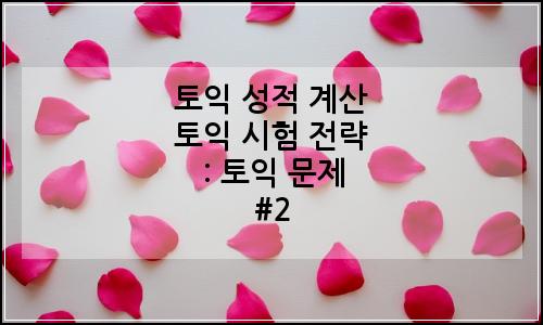 오늘의 이미지