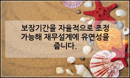 오늘의 이미지