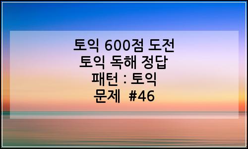 오늘의 이미지