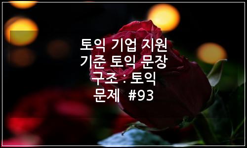 오늘의 이미지