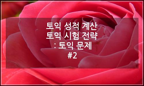 오늘의 이미지