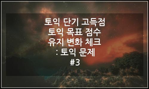 오늘의 이미지