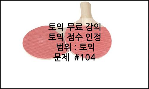 오늘의 이미지