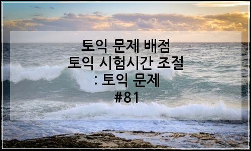 오늘의 이미지