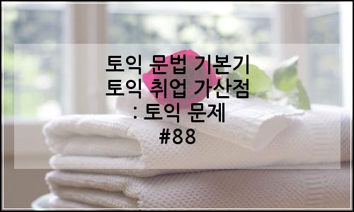 오늘의 이미지