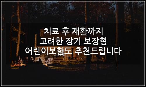오늘의 이미지