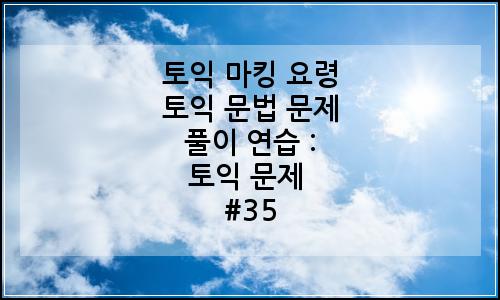오늘의 이미지