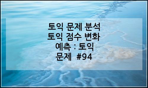 오늘의 이미지