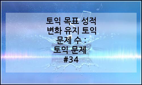 오늘의 이미지