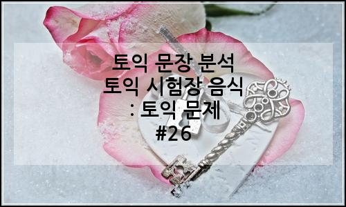 오늘의 이미지