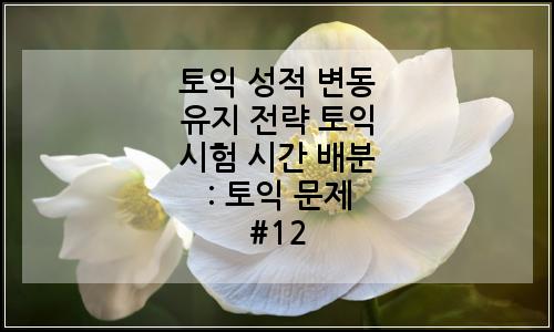 오늘의 이미지