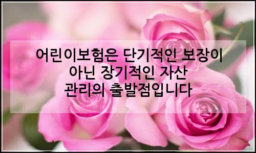 오늘의 이미지