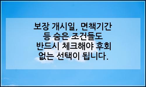오늘의 이미지