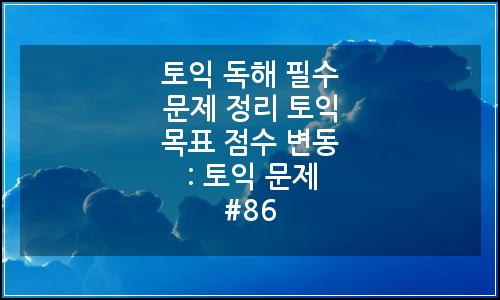 오늘의 이미지