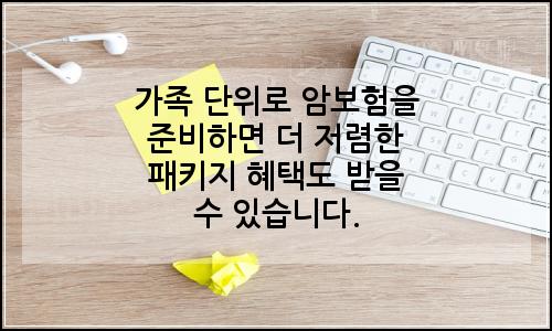 오늘의 이미지