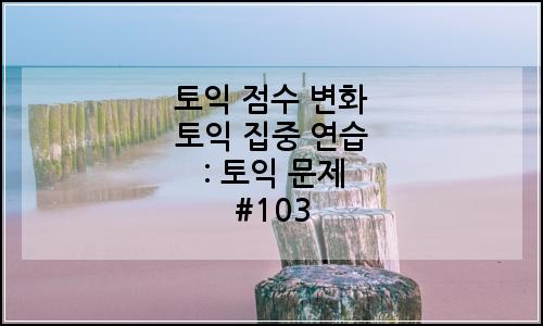 오늘의 이미지
