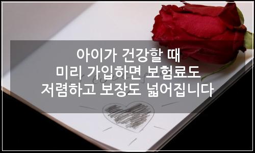 오늘의 이미지