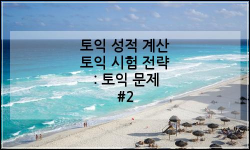 오늘의 이미지
