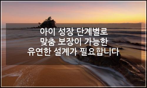 오늘의 이미지