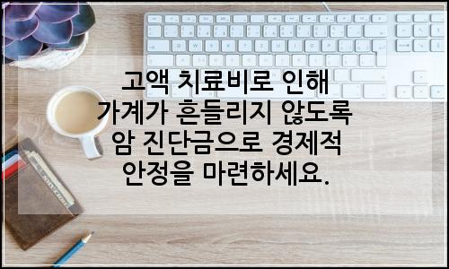 오늘의 이미지
