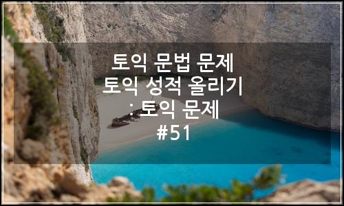 오늘의 이미지