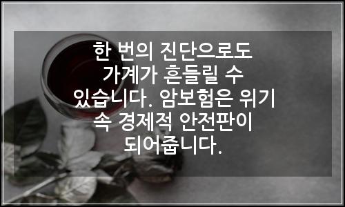 오늘의 이미지