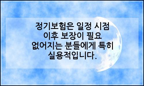 오늘의 이미지