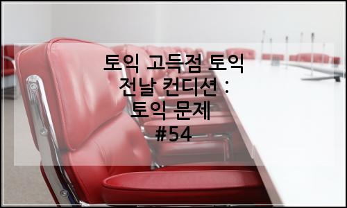 오늘의 이미지