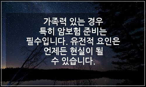 오늘의 이미지