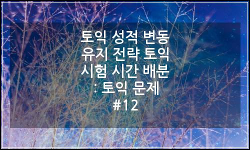 오늘의 이미지