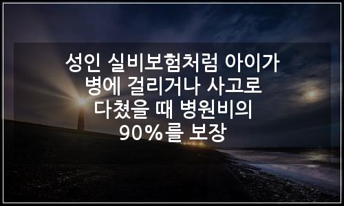 오늘의 이미지